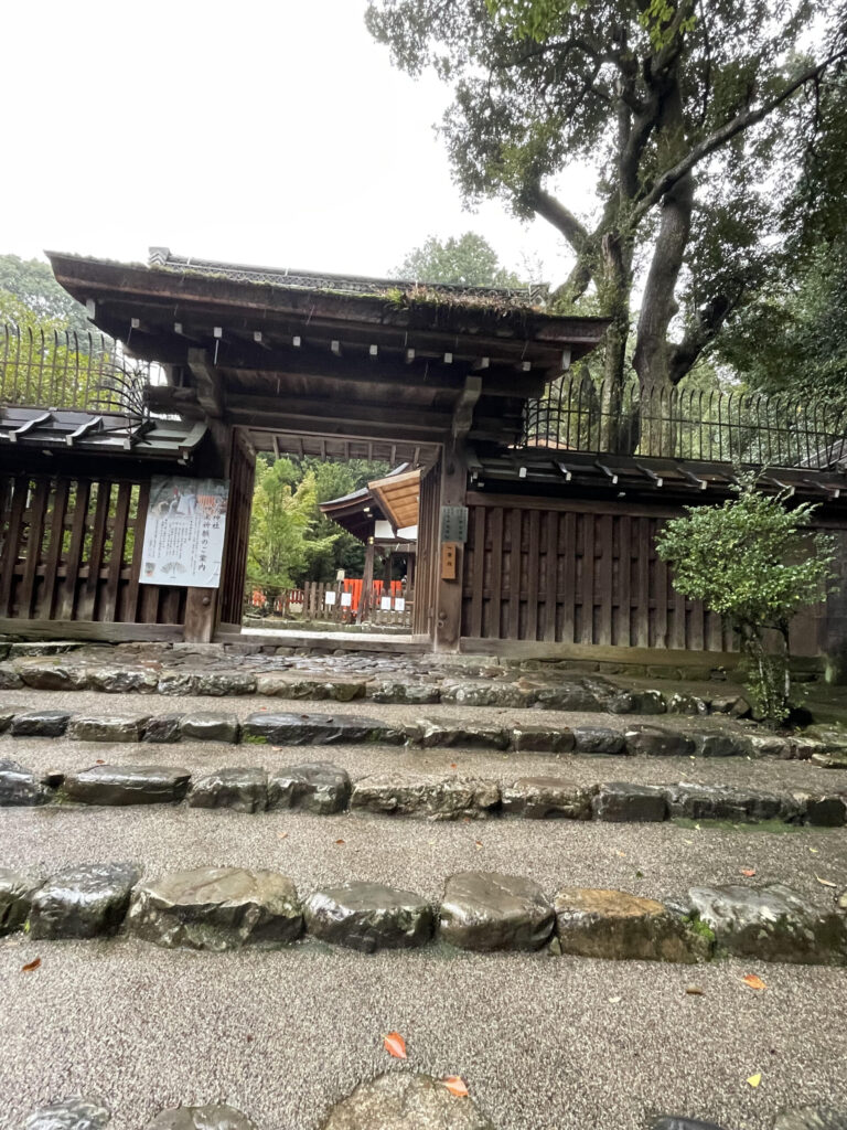 Shingu Shrine