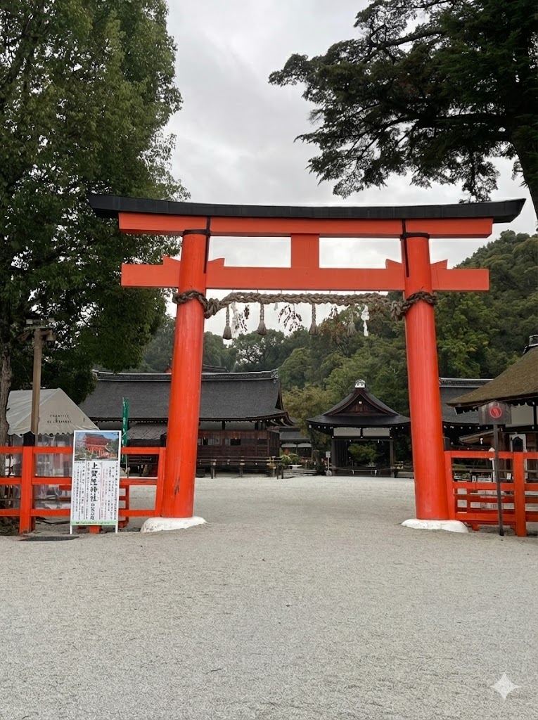 Second Torii