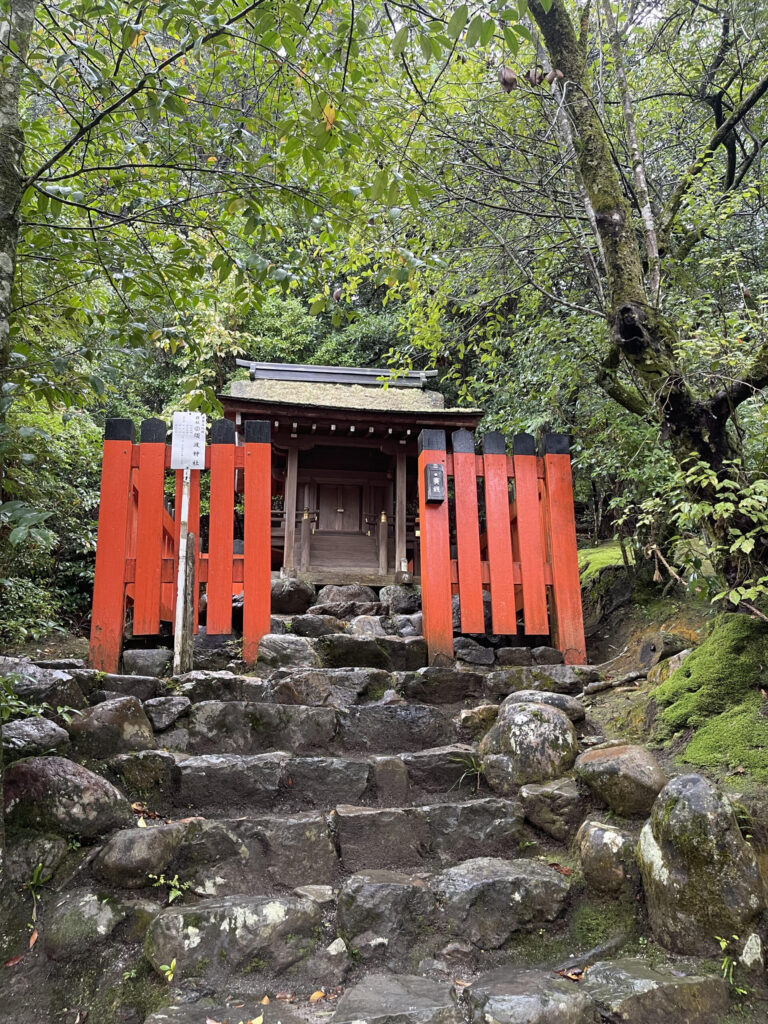 Sunami Shrine
