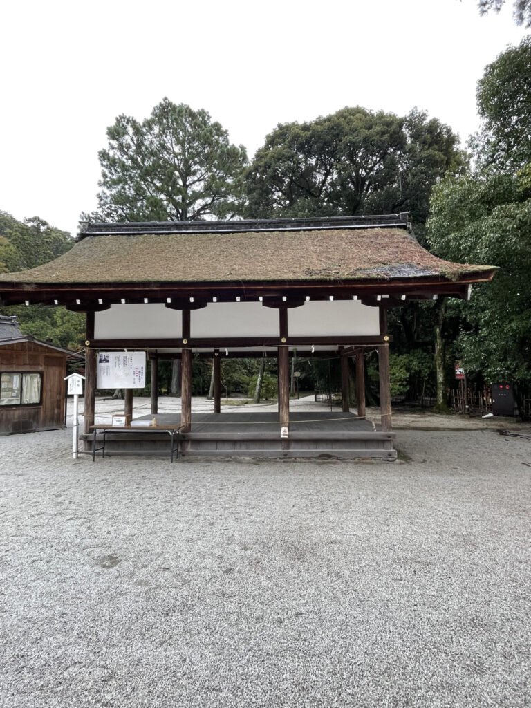 Gakunoya