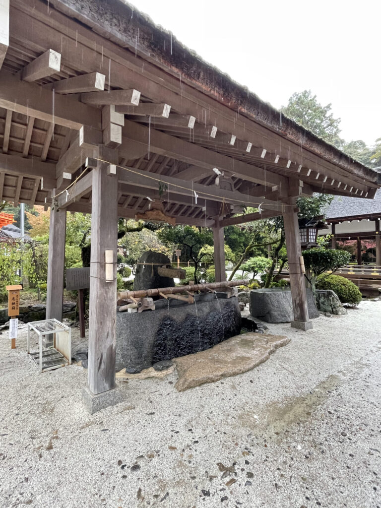 Chozuyakata (water purification fountain)